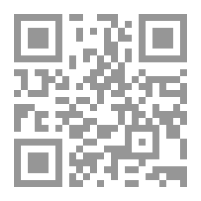 Qr Code مختصر في أحكام الطهارة والصلاة