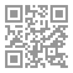 Qr Code المتدرب الأخير: لعنة لعنة (الكتاب 2)