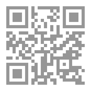 Qr Code اللوحة الأترورية