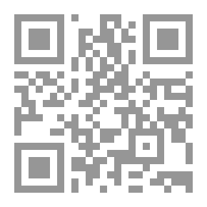 Qr Code Introduction To Modern Educational Curricula: Its Concepts - Elements - Foundations And Operations