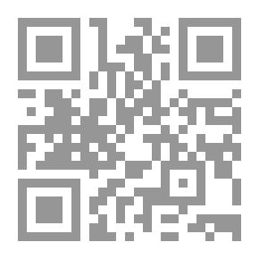 Qr Code Interpretation Of Al-Alusi (The Spirit Of Meanings In The Interpretation Of The Qur’an) 11/1 With Indexes - Two Colors