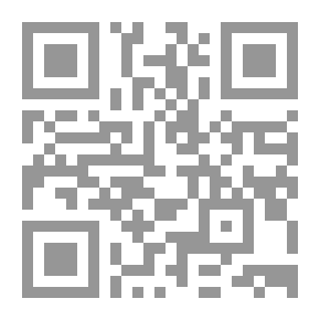 Qr Code Freemasonry That Unknown World