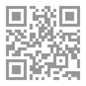 Qr Code شخصية شهرزاد في الأدب المصري المعاصر