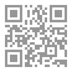 Qr Code ضوء أسود