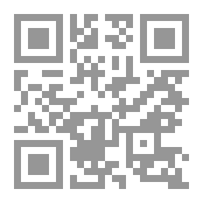 Qr Code Rawa..in The Time Of Drought
