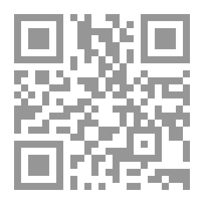 Qr Code الثقات - ج 6