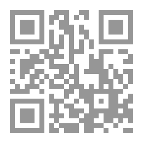 Qr Code تمارين البدء