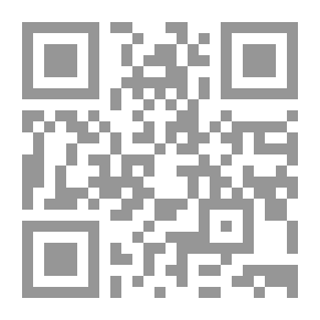 Qr Code الوعي المعلوماتي ومهاراته لدى الأفراد