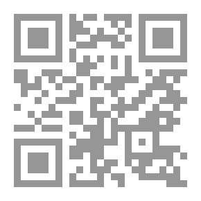 Qr Code From The Stories Of The Qur'an Qarun