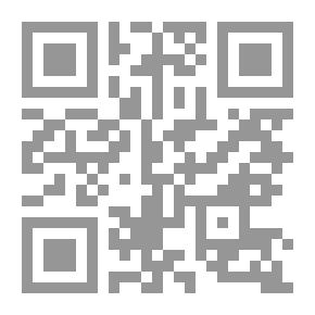 Qr Code من المهد إلى اللحد - No Limits to Learning
