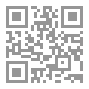 Qr Code العودة الي العمل