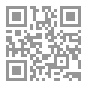 Qr Code Golden Legend
