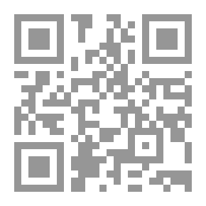 Qr Code توجيهات توظيف تكنولوجيات المعلومات والاتصالات المتقدمة في مرفق المعلومات والمكتبات