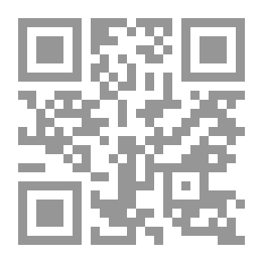 Qr Code العالم على جسدي