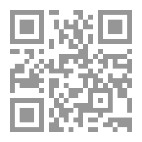 Qr Code هنيئا لك يا أم معبد (سلسلة حكايات نحبها جميعا ؛ 17)