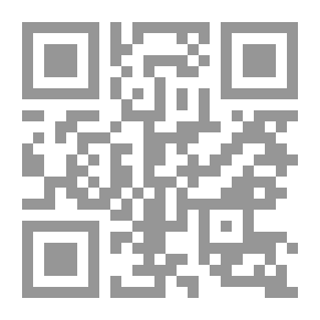 Qr Code شرح قانون المرافعات المدنية رقم 83 لسنة 1969 وتطبيقاته العملية
