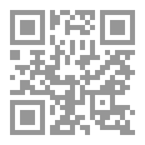 Qr Code عالم صوفيا رواية عن تاريخ الفلسفة