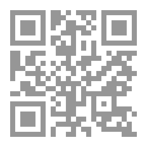 Qr Code The Development Of Arab Backwardness