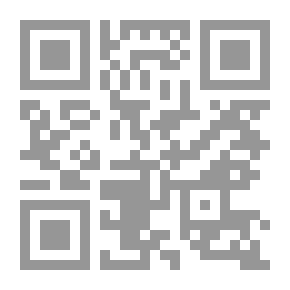 Qr Code Virgins Al-Hour Al-Eeen /