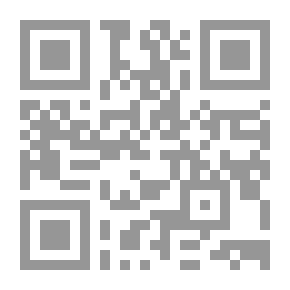 Qr Code فتح البيان في مقاصد القرآن - الجزء الثاني