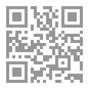 Qr Code Birth Al-Ahar Group