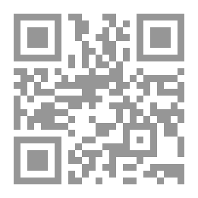 Qr Code إدارة الوحدات البحثية... دراسة تحليلية وتشخيصية (بالتطبيق على منظمات جغرافية فى قطر والبلدان العربية)
