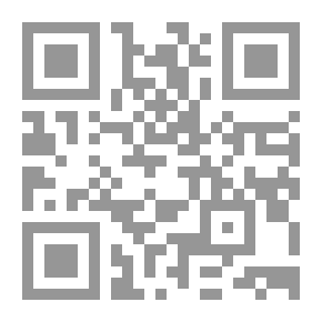 Qr Code المجلة العربية للتربية النوعية ع5