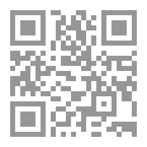 Qr Code Transferring The Effects Of Contracts To The Special Successor Compared To Islamic Jurisprudence