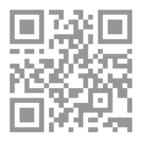 Qr Code شرح الصدور بشرح حال أهل الموتى والقبور