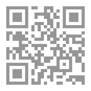 Qr Code أساسيات الفيزياء