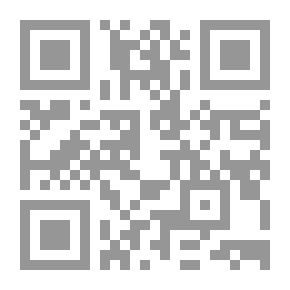 Qr Code كيف تصبح مديراً عاماً، قواعد الوصول إلى أعلى مركز في أي منظمة أو شركة
