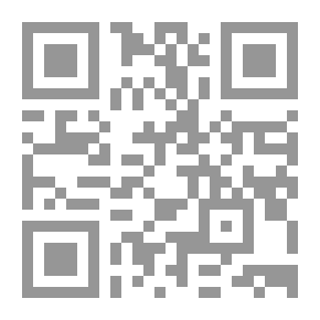 Qr Code الشعلة