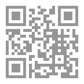 Qr Code أسرى بدر ؛ بين الهدى والضلال
