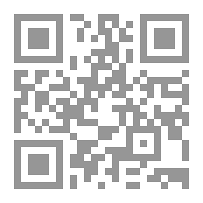 Qr Code جودة الإشراف التربوي في مؤسسات التربية الخاصة (اتجاهات عالمية)