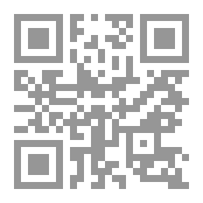Qr Code Lebanese Labor Law