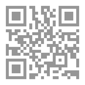 Qr Code The Rule Of Shura In Islam And Its Result