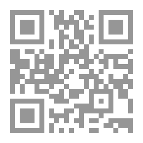 Qr Code Moon Girl