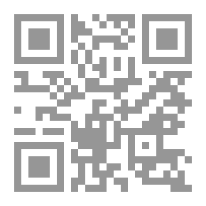 Qr Code مسرحة المناهج معرفة ومباهج