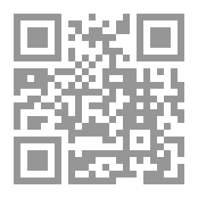 Qr Code المختار من الأنوار في صحبة الأخيار