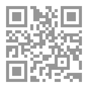 Qr Code Human And Animal Throughout History - From Myth And Sanctification To Lived Reality