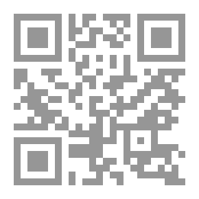 Qr Code السعي إلى النمو الروحي من خلال الكتاب المقدس