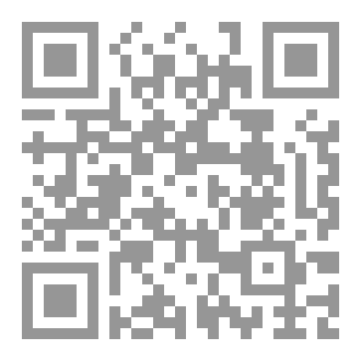 Qr Code أنا لست يحيى السنوار