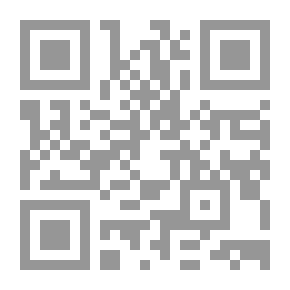 Qr Code خسوف الإسماعيلية