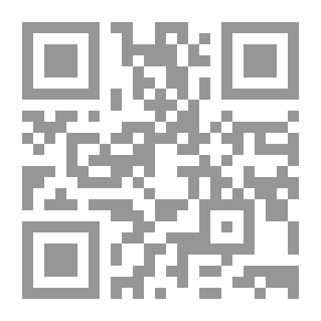 Qr Code Maths Book 2 (Ages 3–4): Learning Numbers To 5