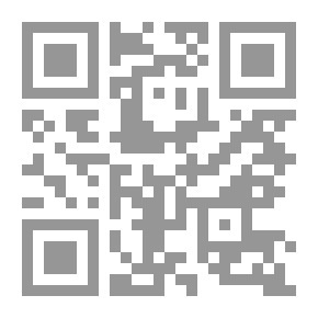 Qr Code تاريخ محاسن بغداد وهو (تهذيب غاية المرام)