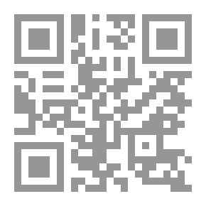Qr Code الصيغ القانونية للدعاوي التجارية