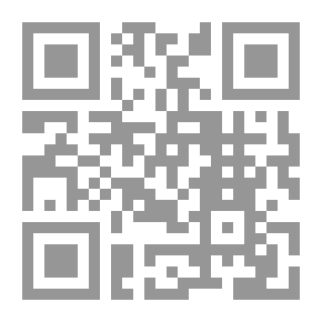 Qr Code Unthinkable