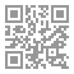 Qr Code أغنية نفسي