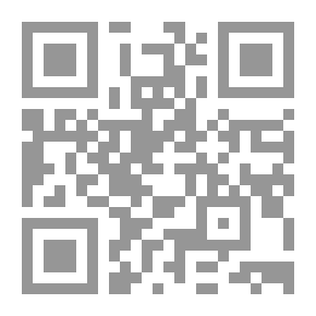 Qr Code الوفاء شرح فتاوى النساء