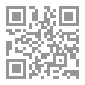 Qr Code المال والنبل